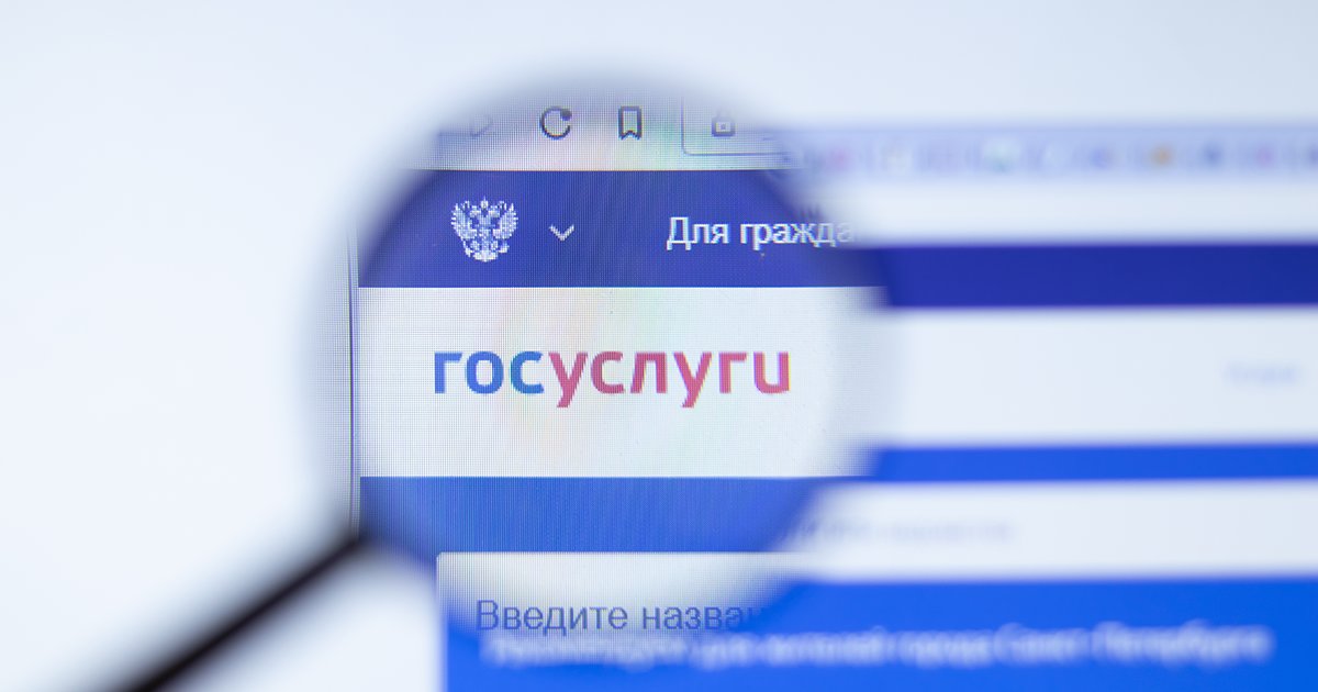 Изображение новости