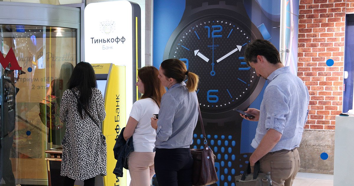 Изображение новости