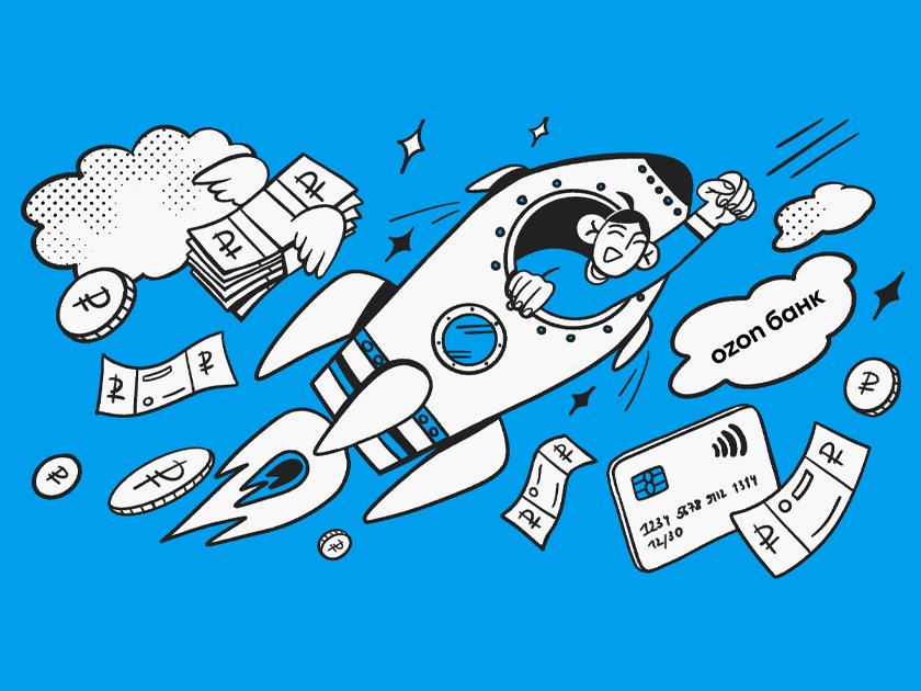 Обложка новости