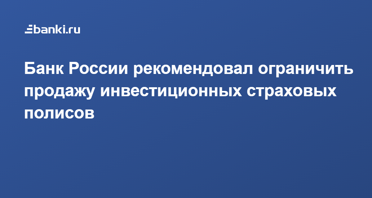 тарифы осаго страховых компаний тарифы осаго страховых компаний