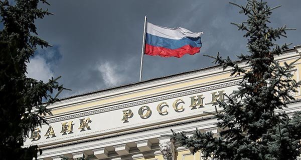 Изображение темы дня