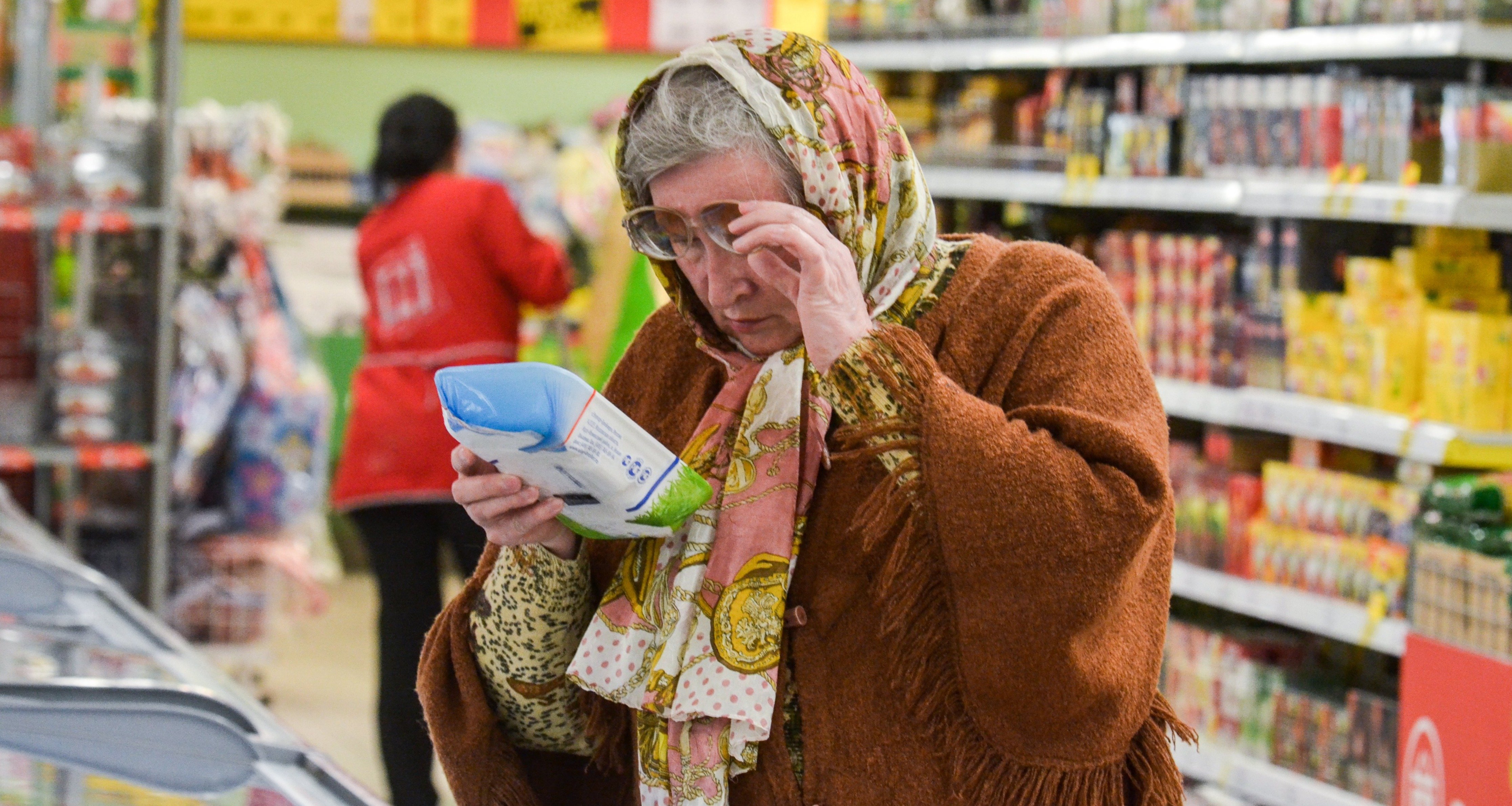 Резко подорожали. Подорожание продуктов. Продукты подорожали. Рост цен на продукты. Подорожание.