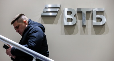 Главное изображение