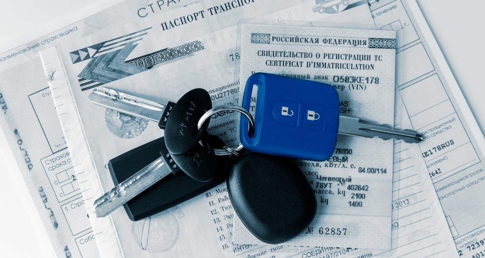 Изображение темы дня