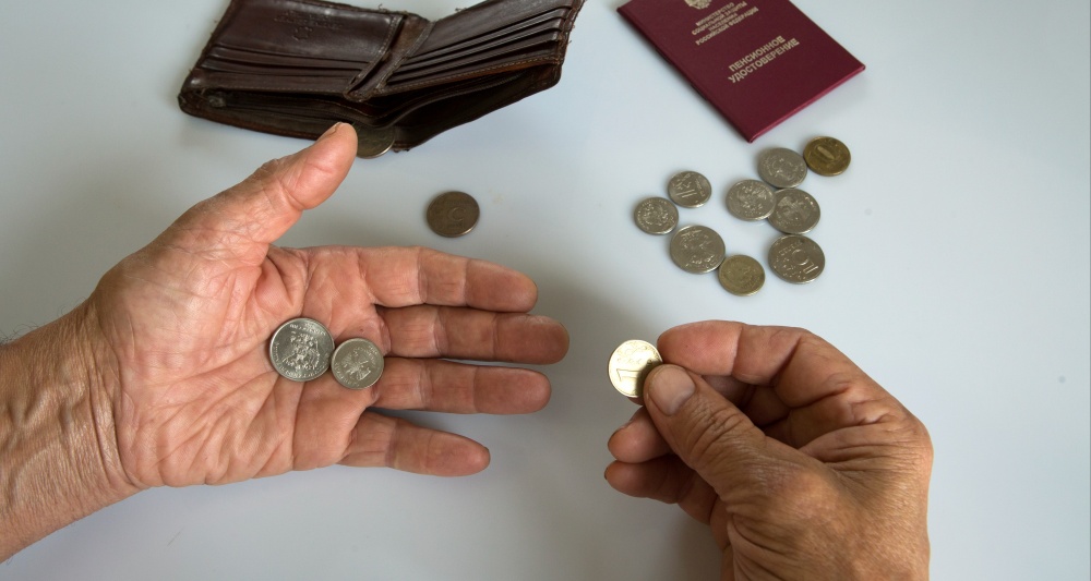 Изображение темы дня