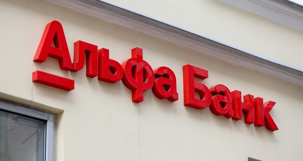 Изображение темы дня