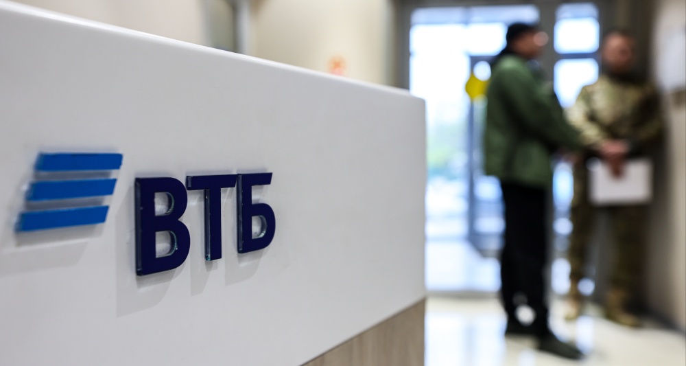 Изображение темы дня