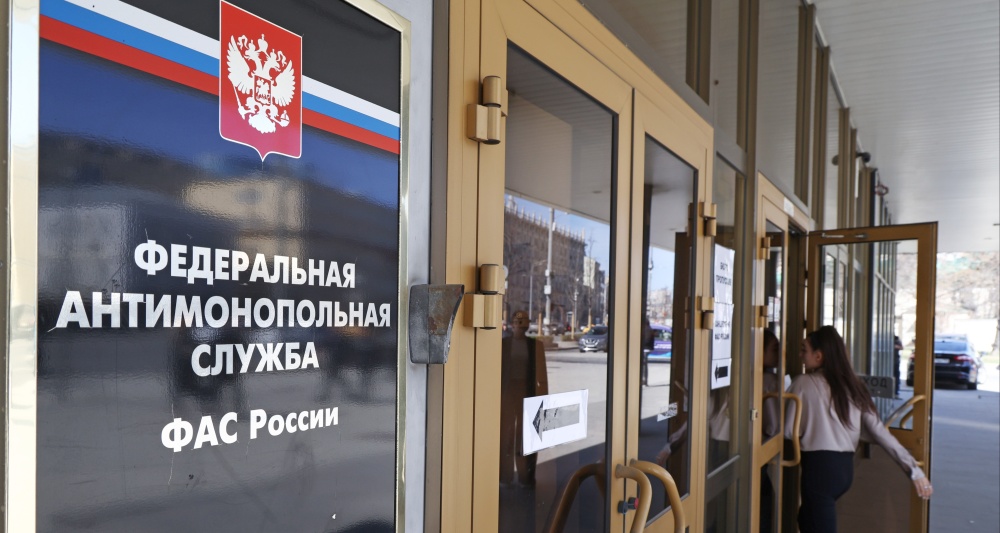 Изображение темы дня