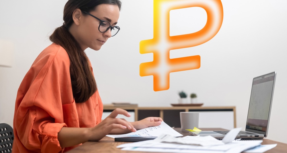 Изображение темы дня