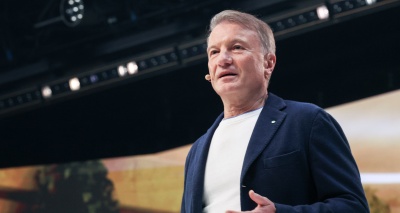 Главное изображение