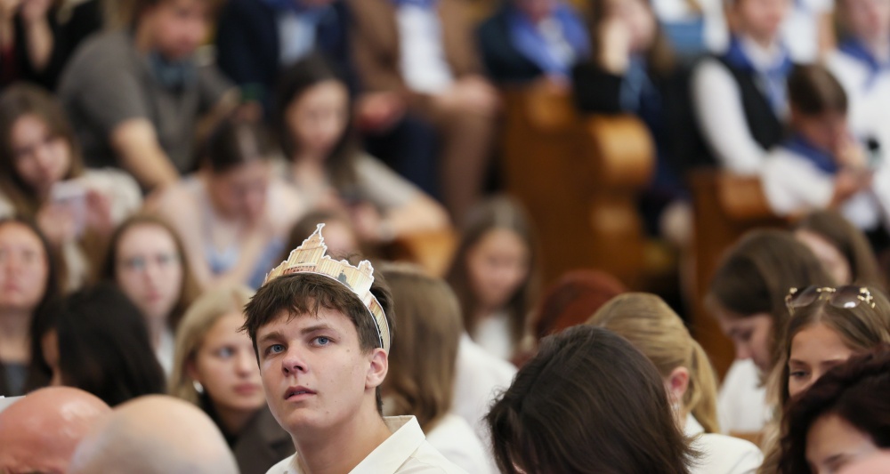 Изображение темы дня