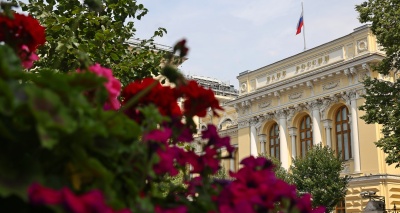 Главное изображение