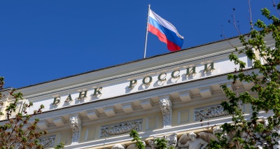 Главное изображение