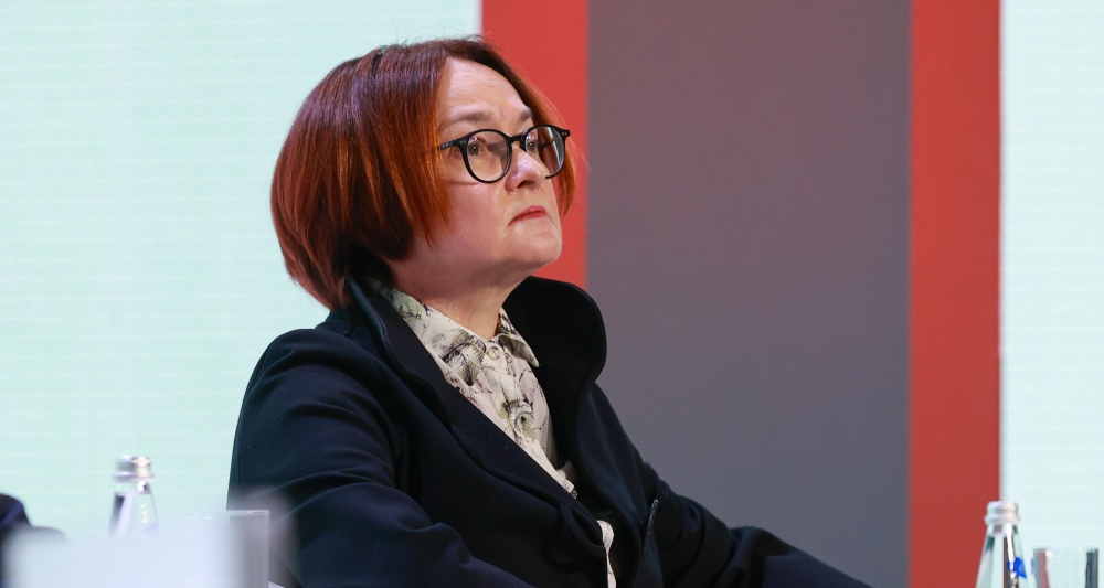 Изображение темы дня