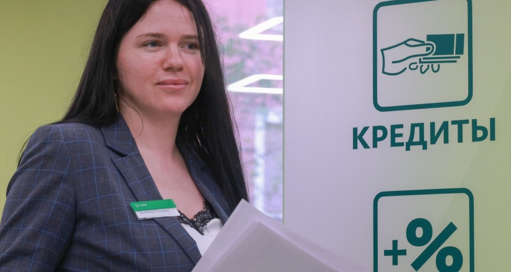 Изображение темы дня