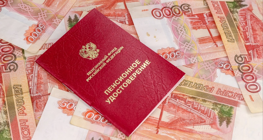 Изображение темы дня