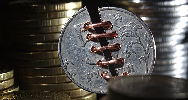 Изображение новости