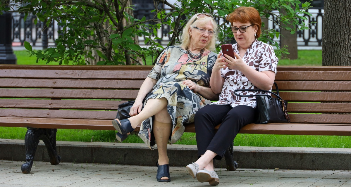 Изображение темы дня