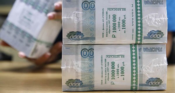 Изображение темы дня