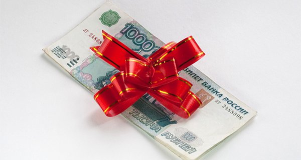 Изображение темы дня