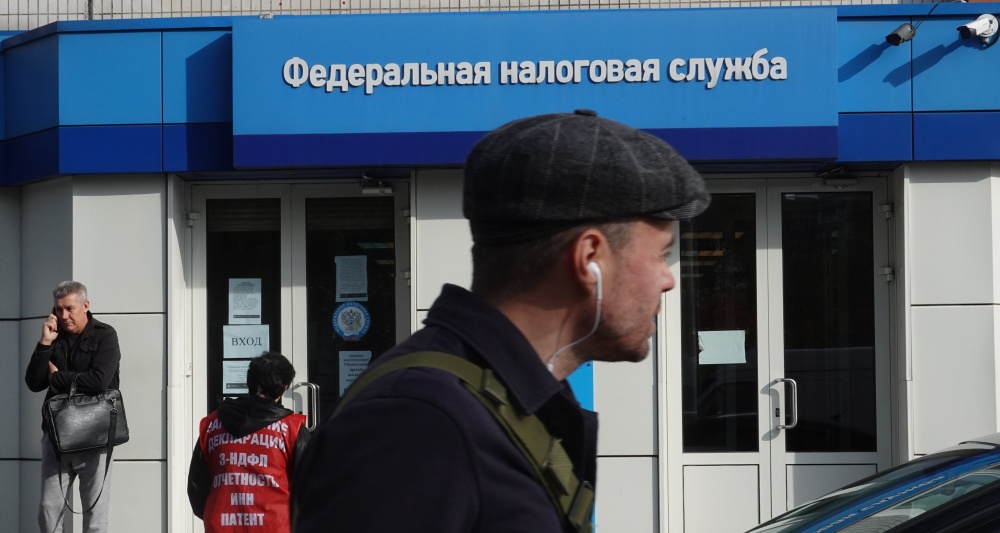 Изображение темы дня