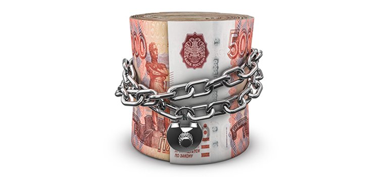 Почему банк может заблокировать счет и не отдать вклад?