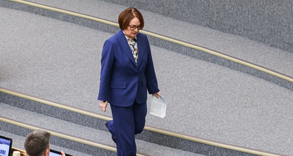 Изображение темы дня