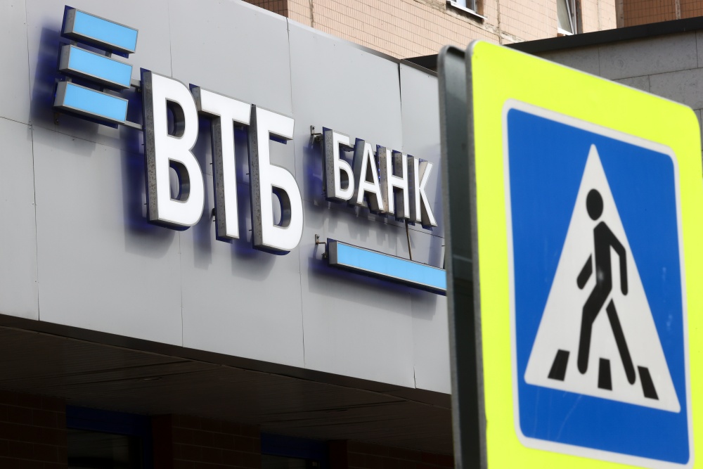 Изображение темы дня