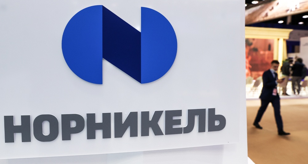 Изображение темы дня