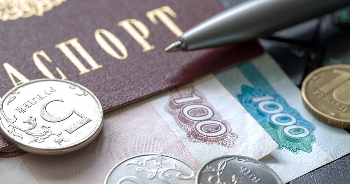 Юрист объяснил, как на россиян чаще всего оформляют чужие кредиты
