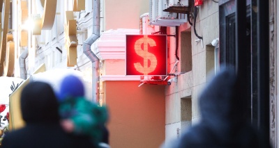 Главное изображение