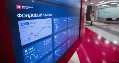 Главное изображение