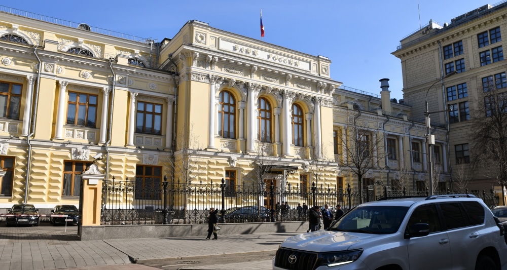 Изображение темы дня