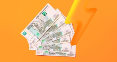 Главное изображение