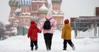 Главное изображение