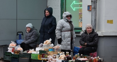 Главное изображение