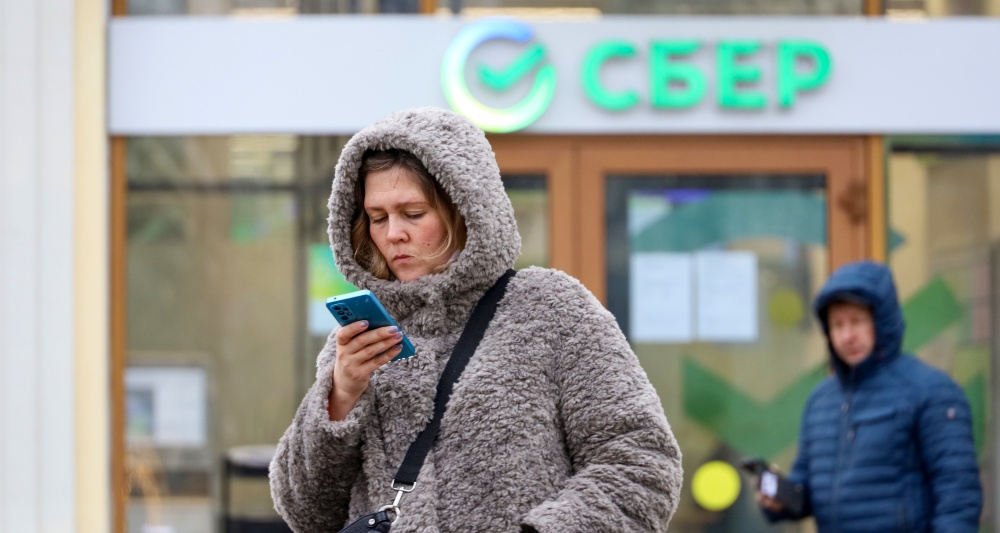 Изображение новости