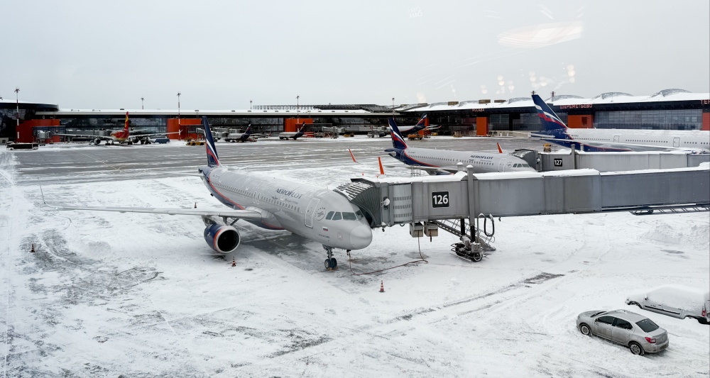 Изображение темы дня