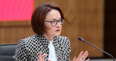 Главное изображение