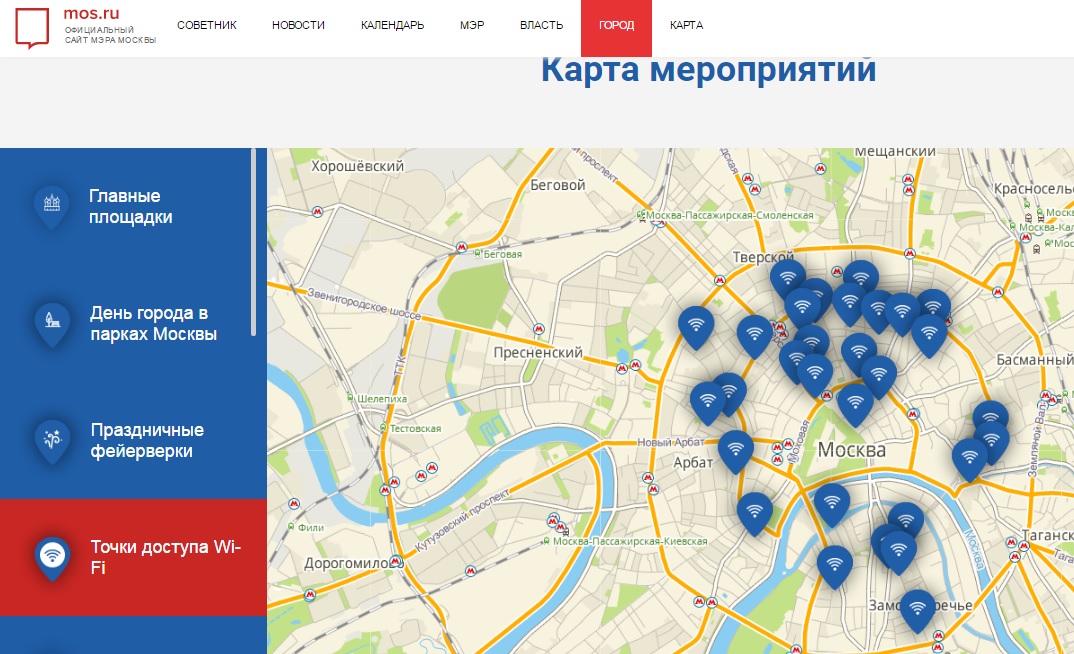 Бесплатный вай фай в санкт петербурге карта