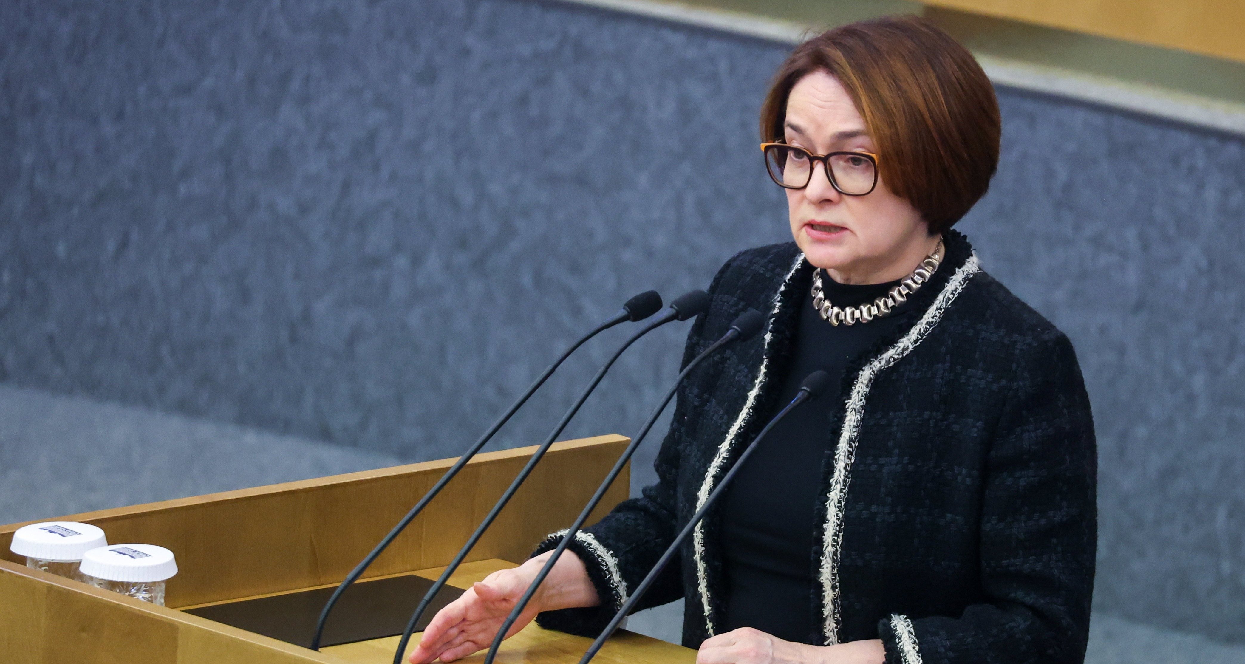 Изображение темы дня