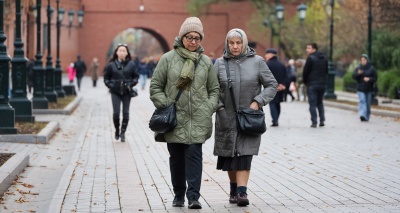 Главное изображение