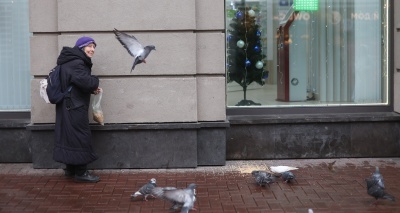 Главное изображение