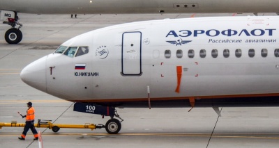 Главное изображение