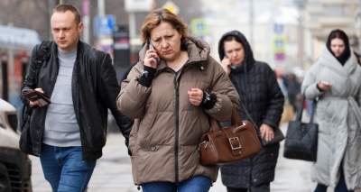 Главное изображение