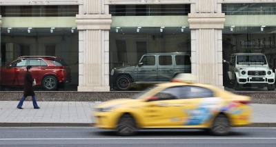 Главное изображение