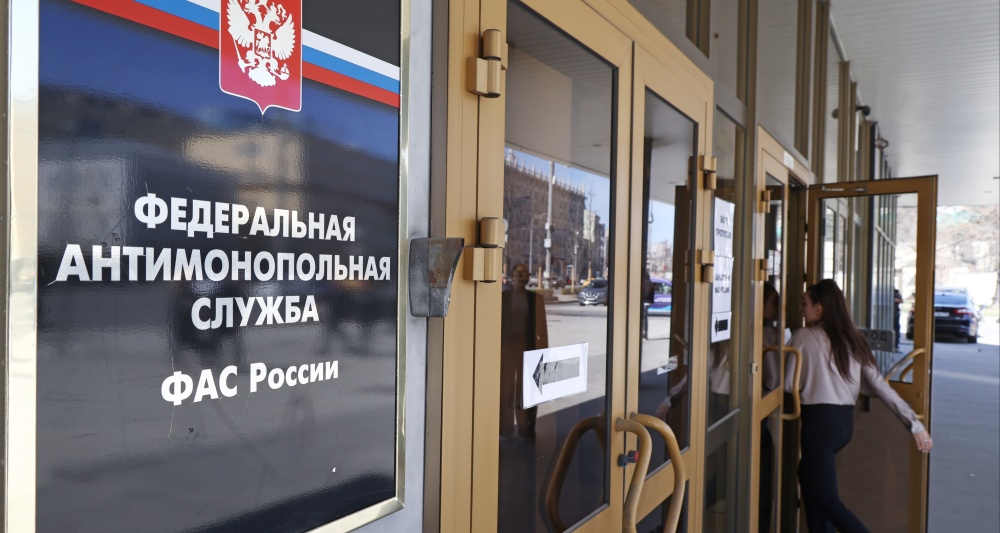 Изображение темы дня