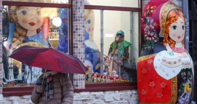 Главное изображение