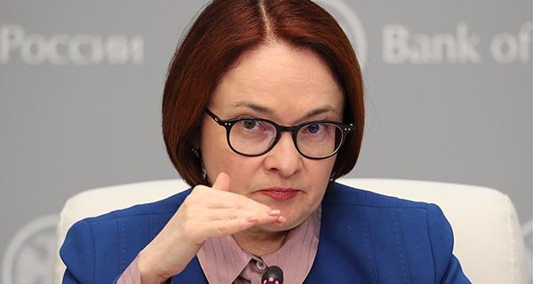 Изображение темы дня