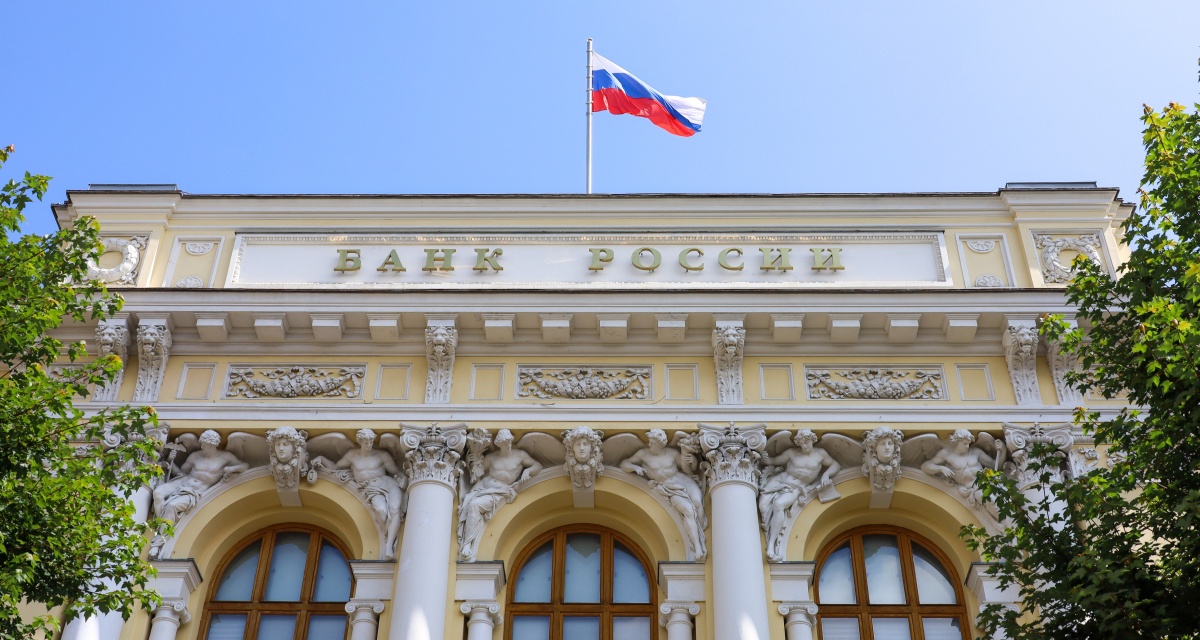 Изображение темы дня